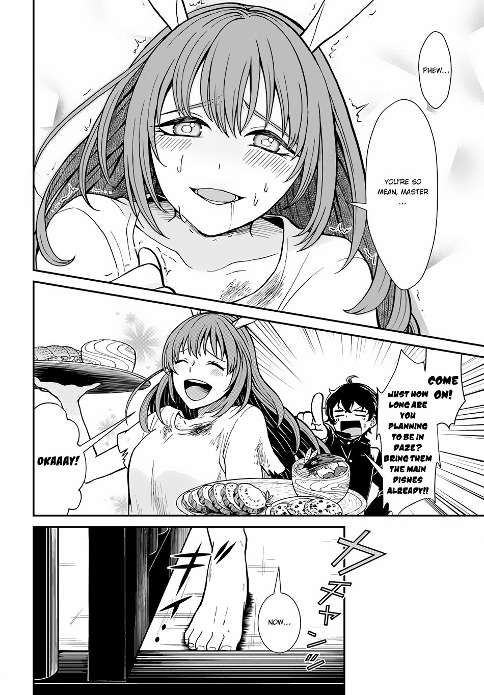 Nidome no Yuusha Chapter 5 page 17 - Chapter 5: Famine Hell