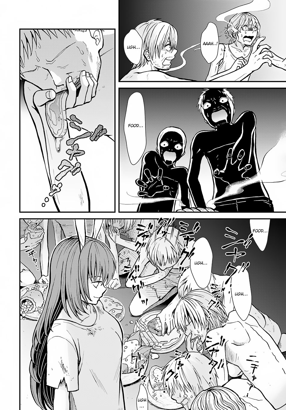 Nidome no Yuusha Chapter 5 page 23 - Chapter 5: Famine Hell