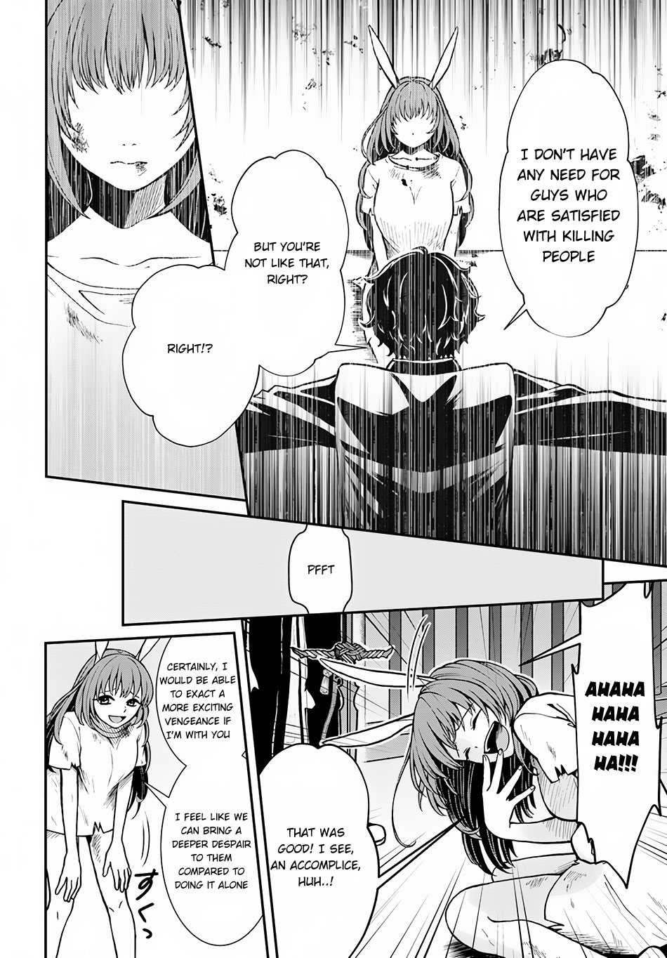 Nidome no Yuusha Chapter 5 page 7 - Chapter 5: Famine Hell