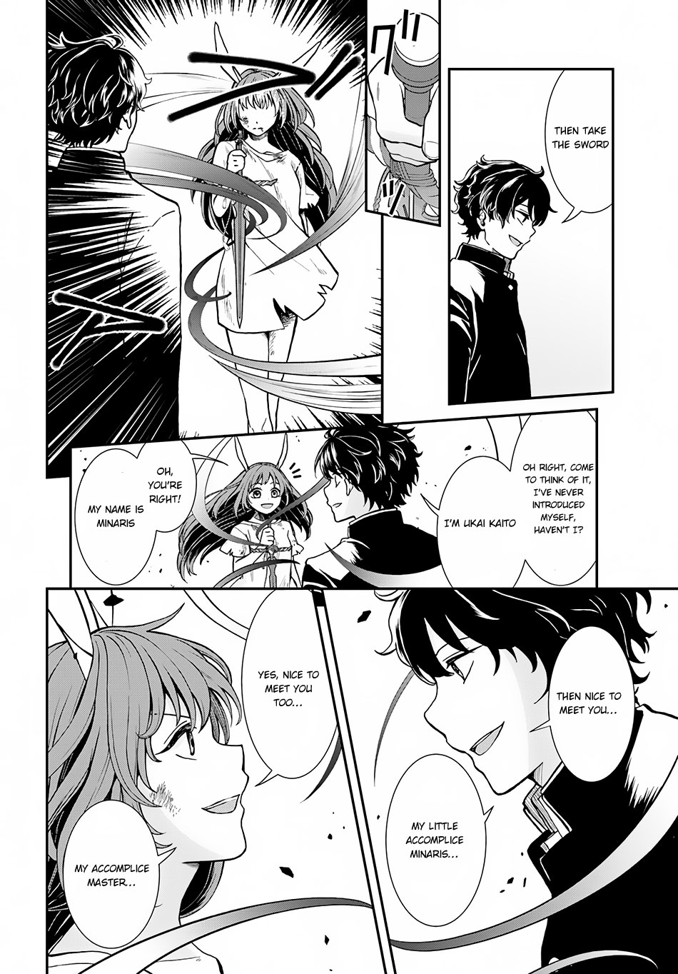 Nidome no Yuusha Chapter 5 page 9 - Chapter 5: Famine Hell