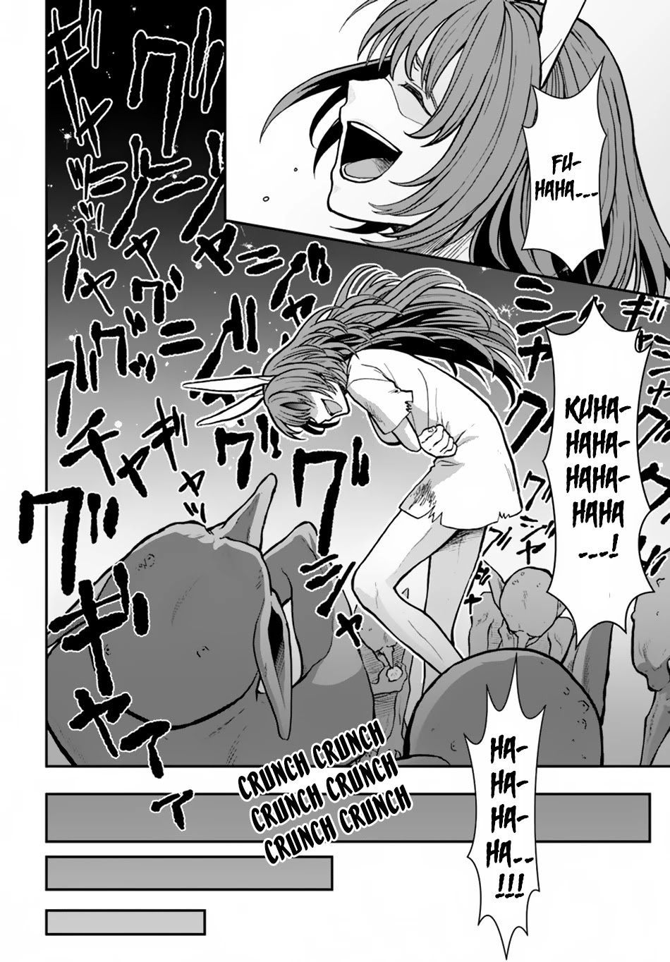 Nidome no Yuusha Chapter 6 page 10 - Chapter 6: Minaris' First Time