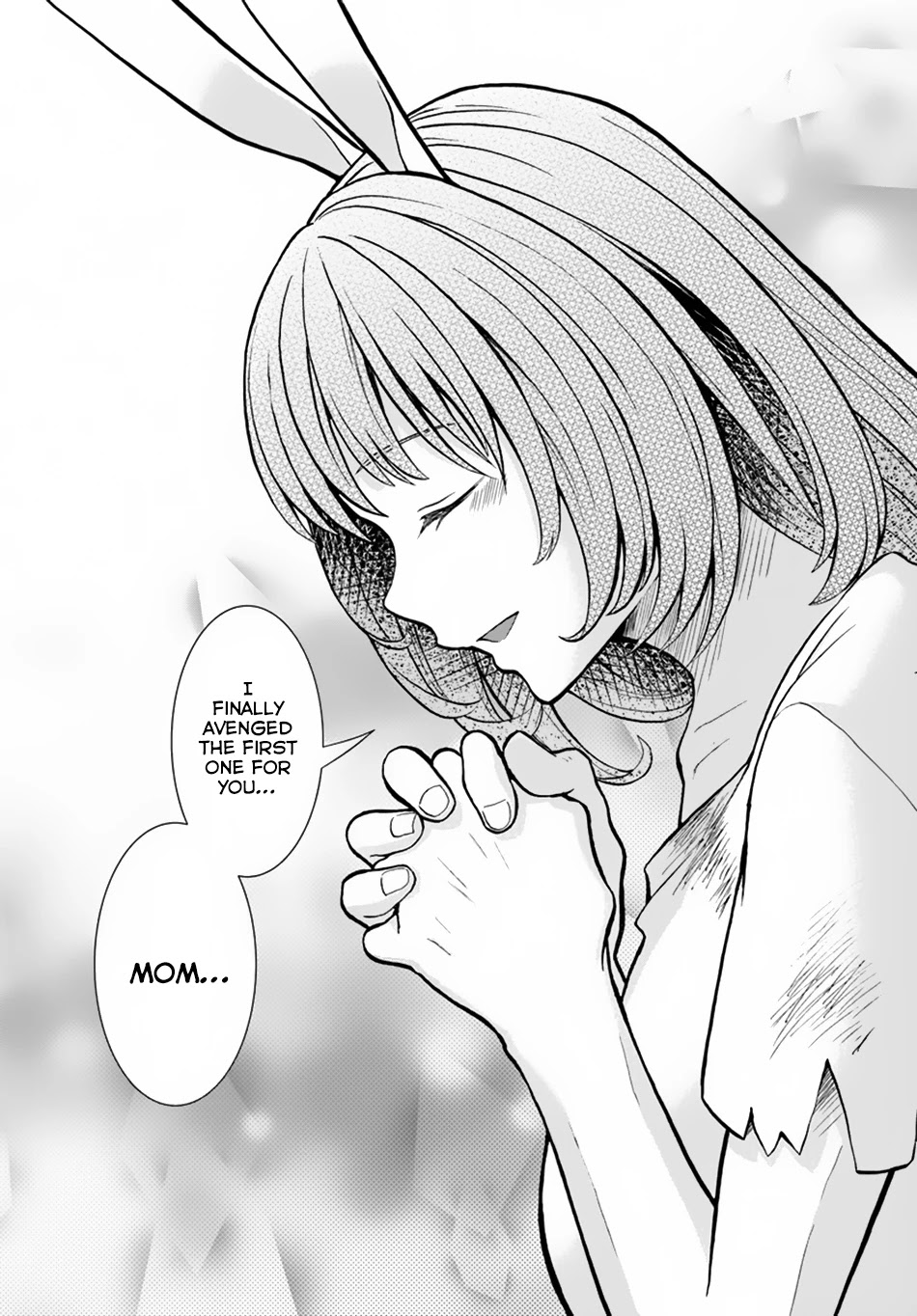 Nidome no Yuusha Chapter 6 page 12 - Chapter 6: Minaris' First Time