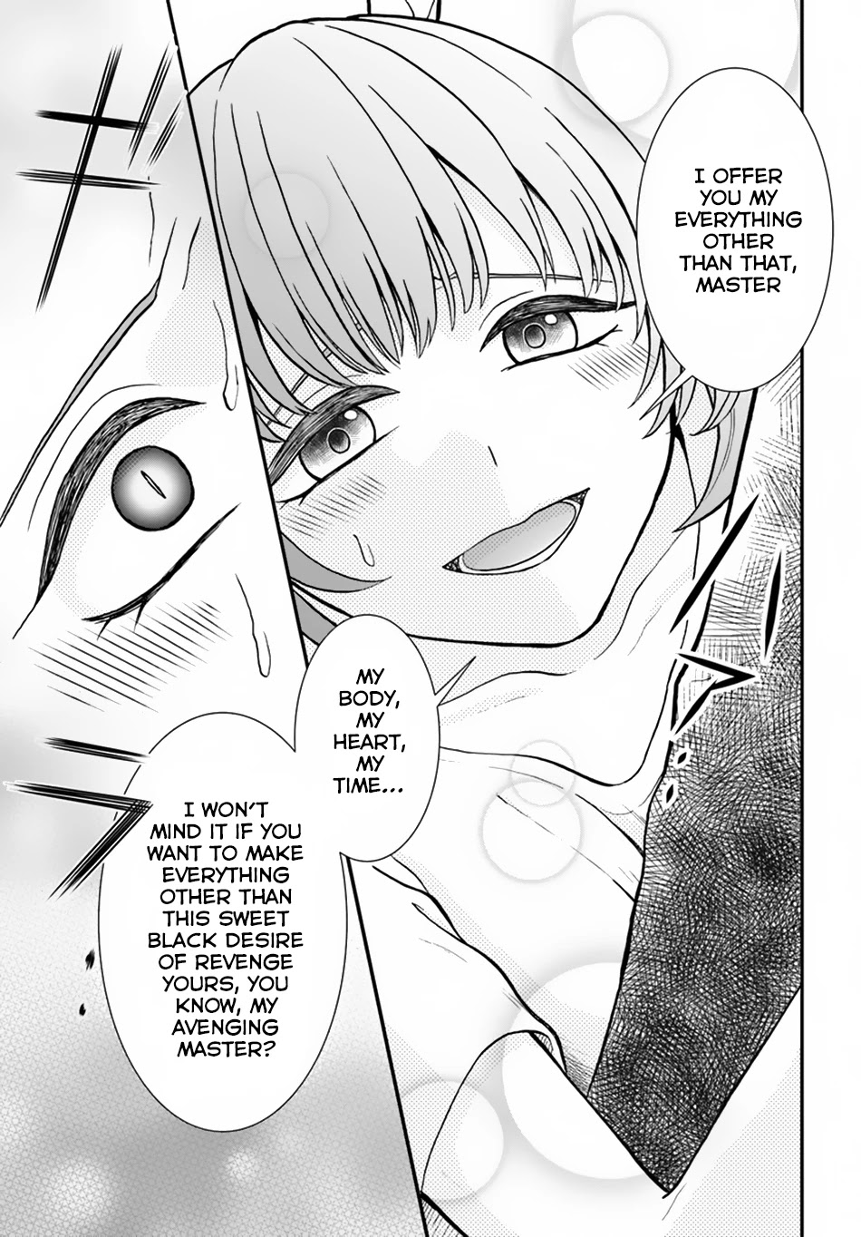 Nidome no Yuusha Chapter 6 page 15 - Chapter 6: Minaris' First Time