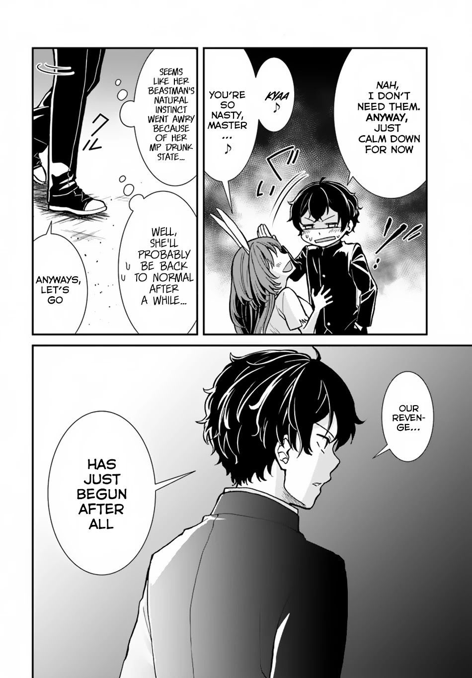 Nidome no Yuusha Chapter 6 page 16 - Chapter 6: Minaris' First Time