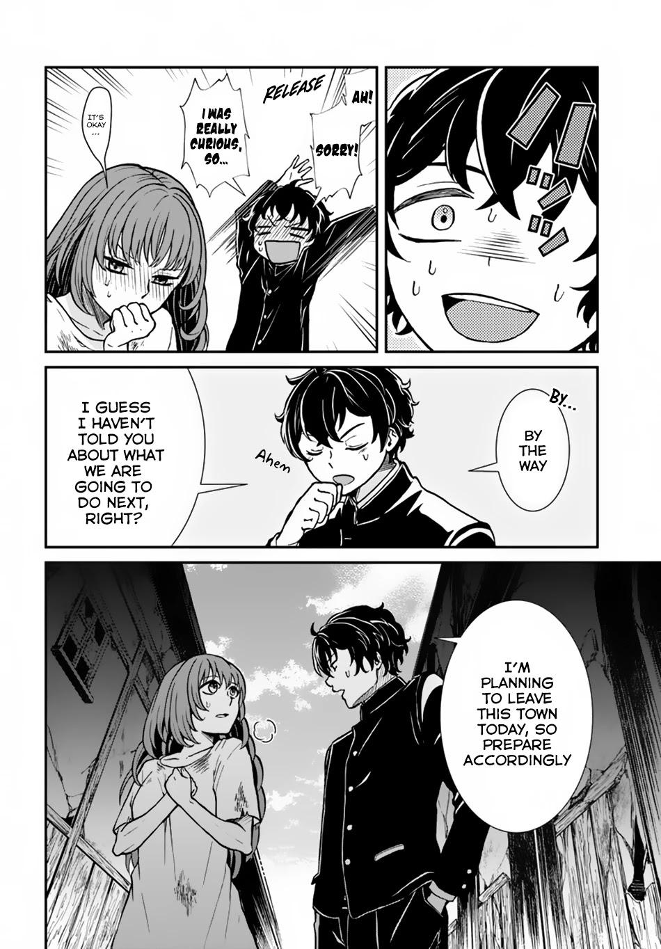 Nidome no Yuusha Chapter 6 page 22 - Chapter 6: Minaris' First Time