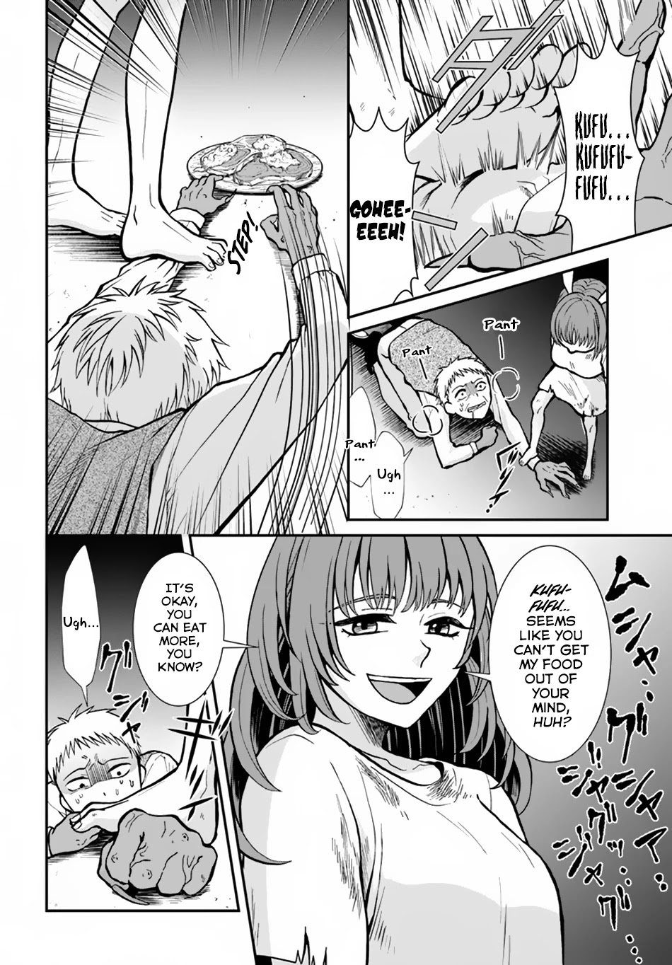Nidome no Yuusha Chapter 6 page 6 - Chapter 6: Minaris' First Time