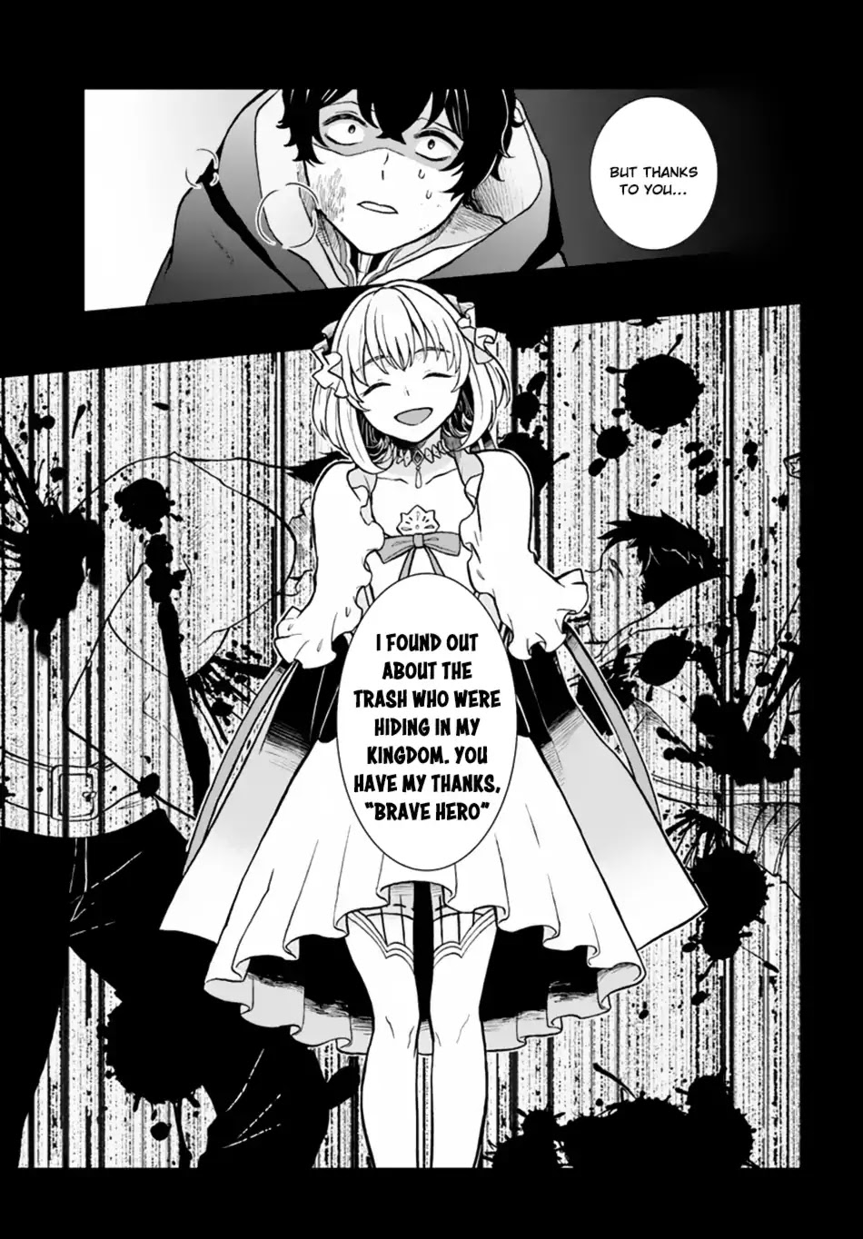 Nidome no Yuusha Chapter 7 page 16 - Chapter 7: Escape From Royal Capital