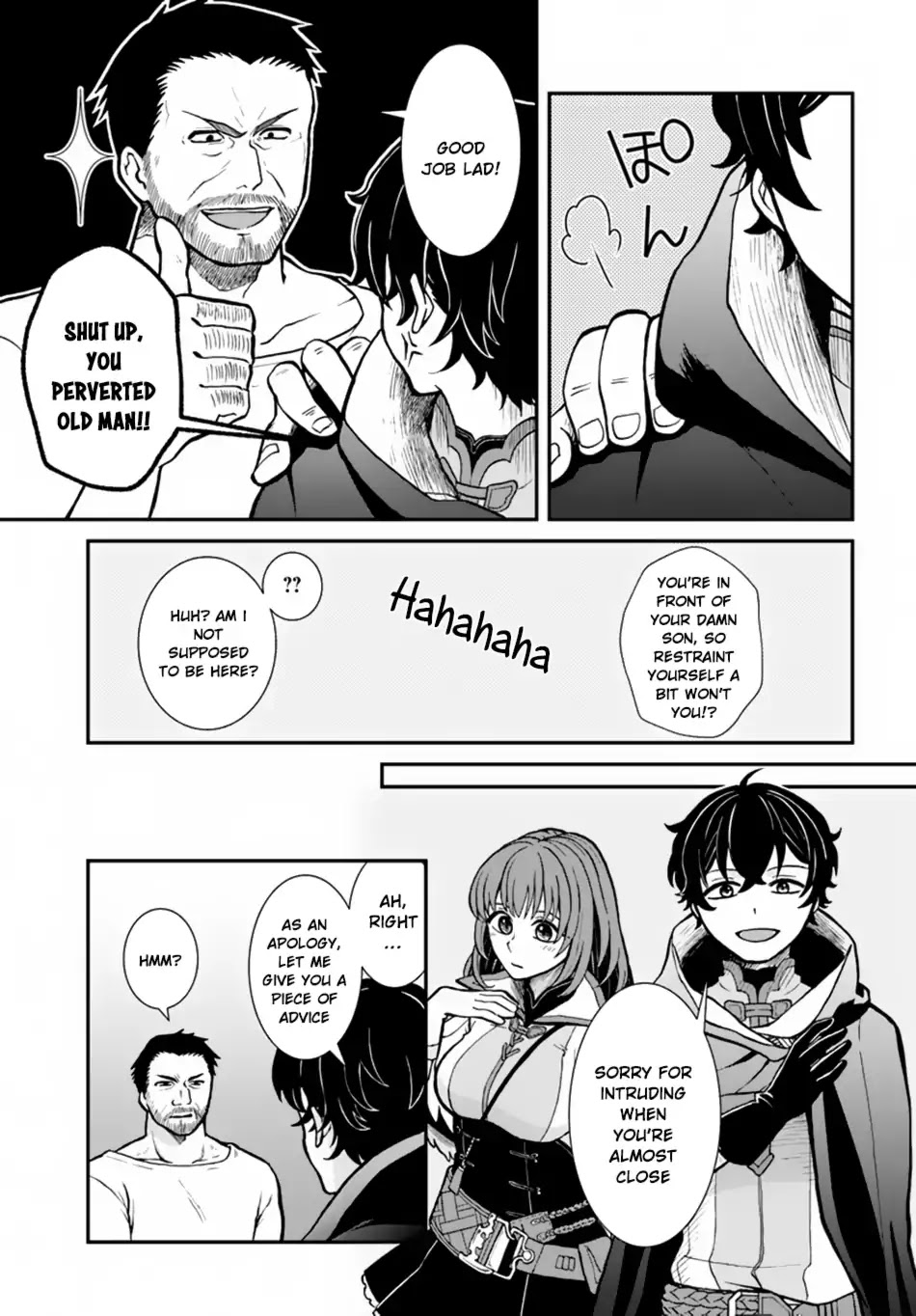 Nidome no Yuusha Chapter 7 page 18 - Chapter 7: Escape From Royal Capital