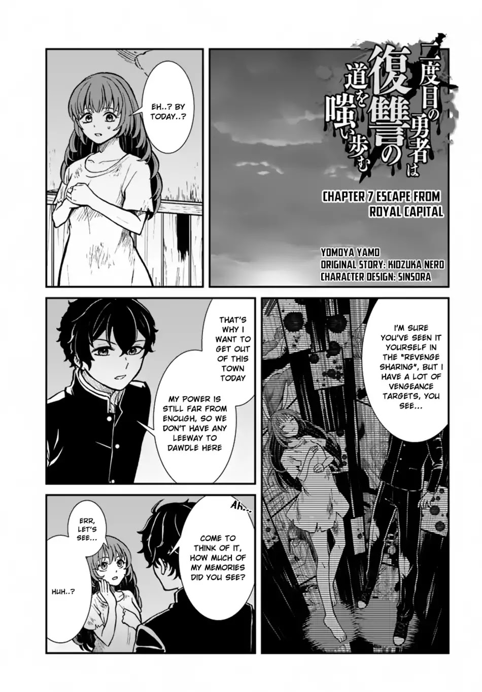 Nidome no Yuusha Chapter 7 page 2 - Chapter 7: Escape From Royal Capital