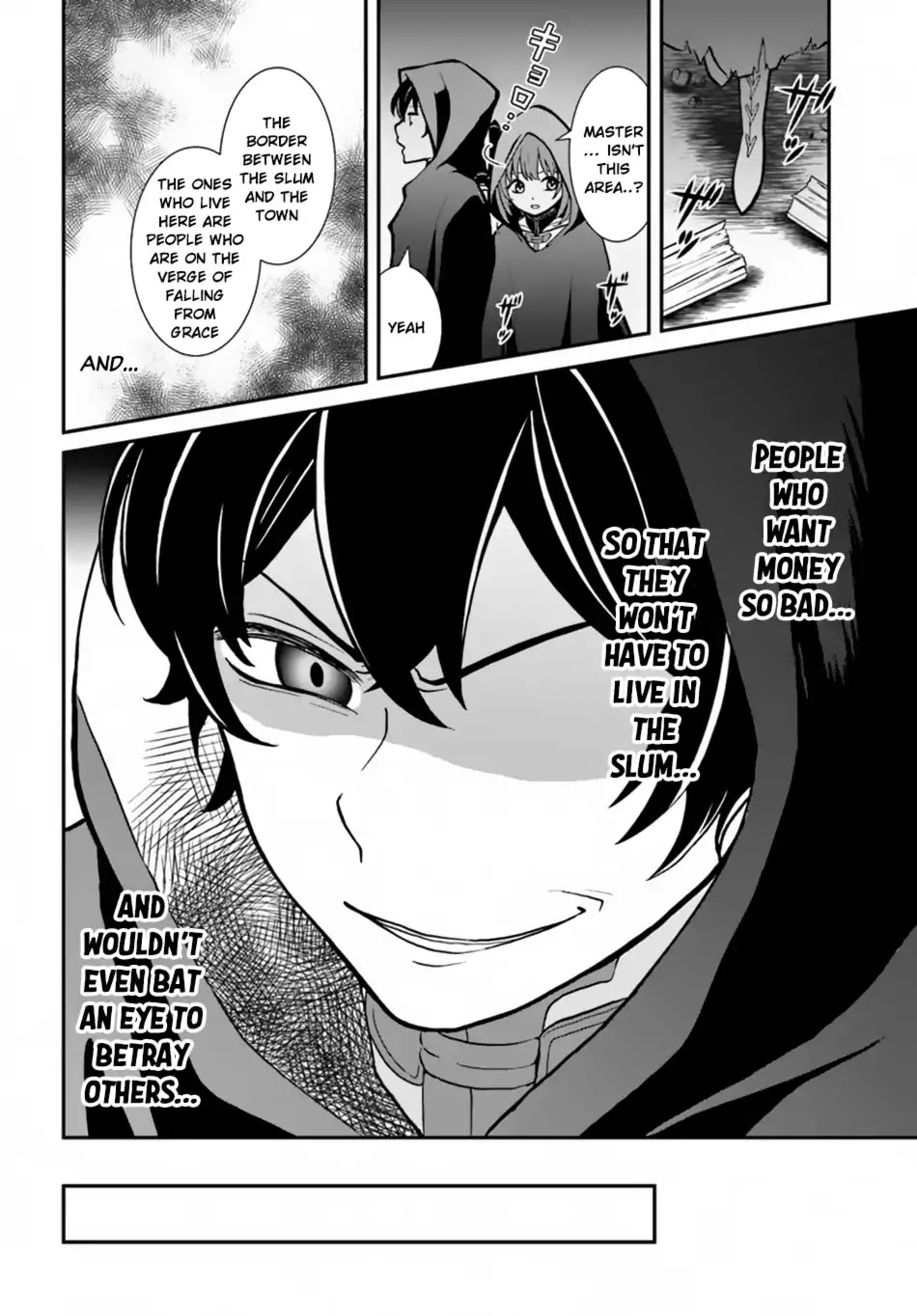 Nidome no Yuusha Chapter 7 page 21 - Chapter 7: Escape From Royal Capital