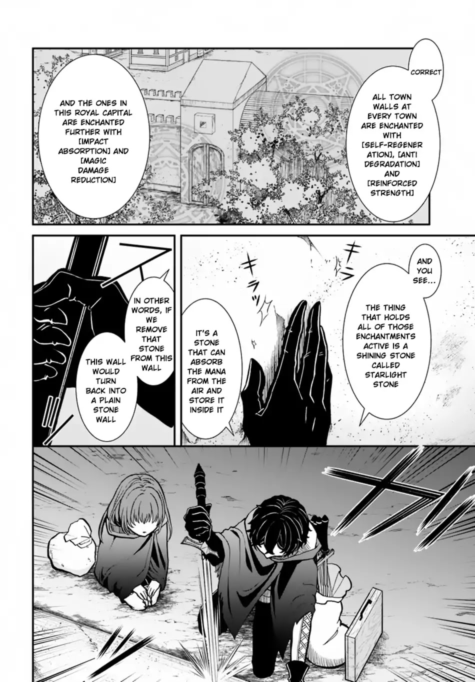 Nidome no Yuusha Chapter 7 page 23 - Chapter 7: Escape From Royal Capital