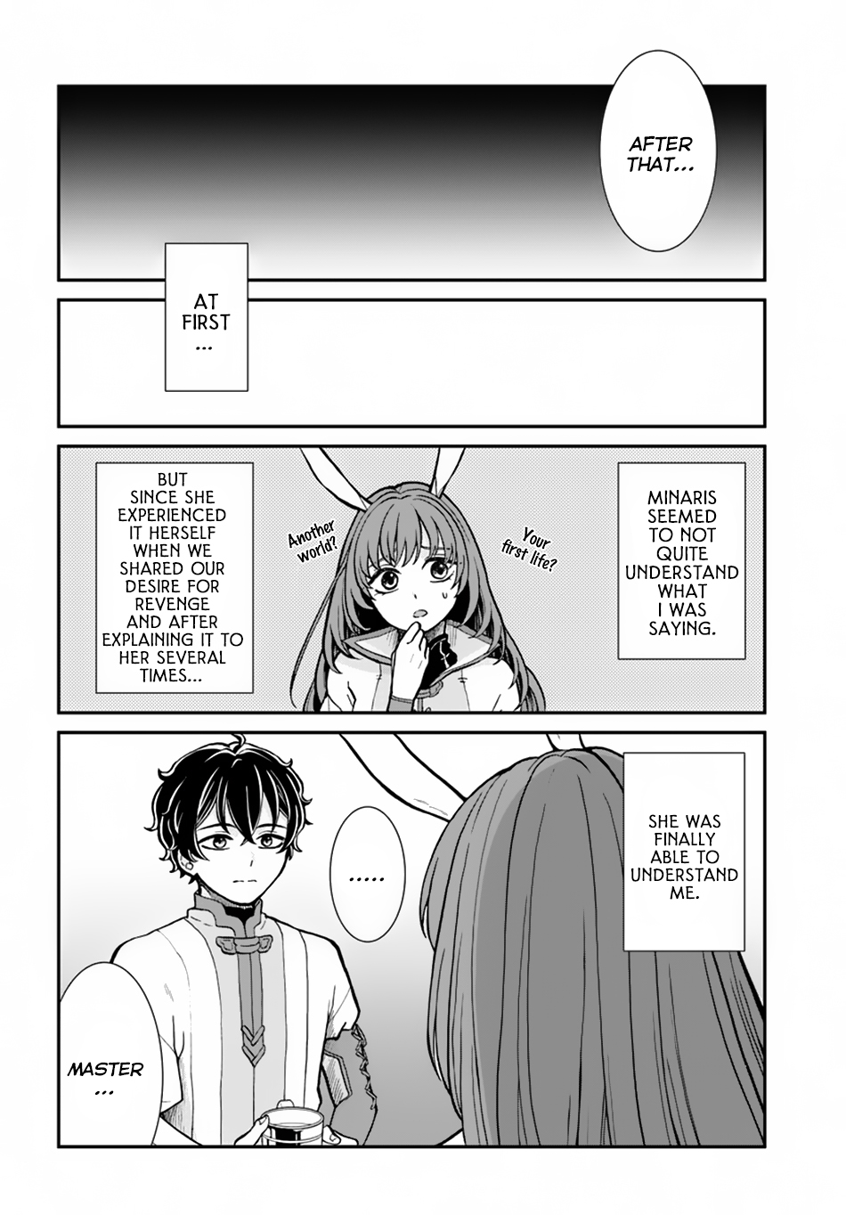 Nidome no Yuusha Chapter 8 page 11 - Chapter 8: Read Justing