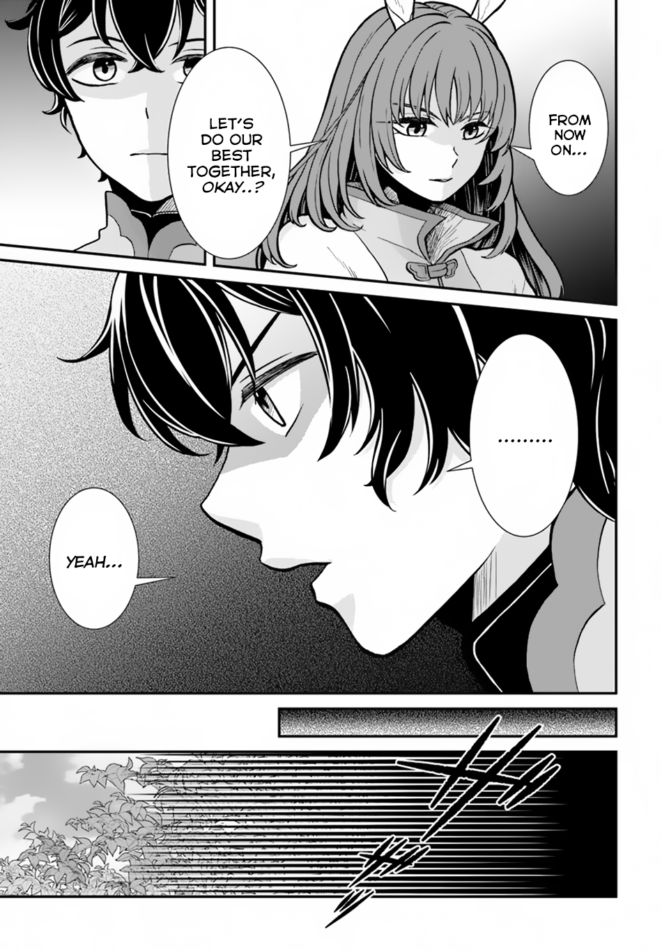 Nidome no Yuusha Chapter 8 page 12 - Chapter 8: Read Justing