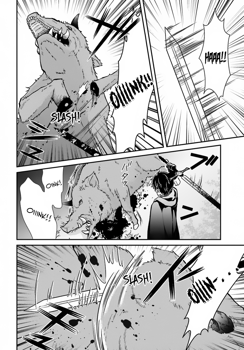 Nidome no Yuusha Chapter 8 page 13 - Chapter 8: Read Justing