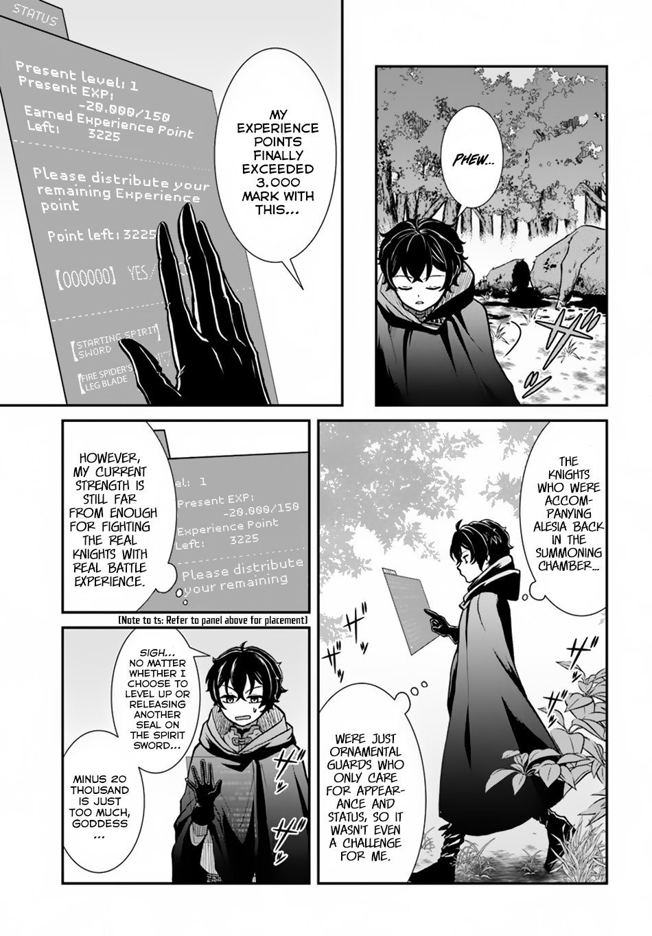 Nidome no Yuusha Chapter 8 page 14 - Chapter 8: Read Justing