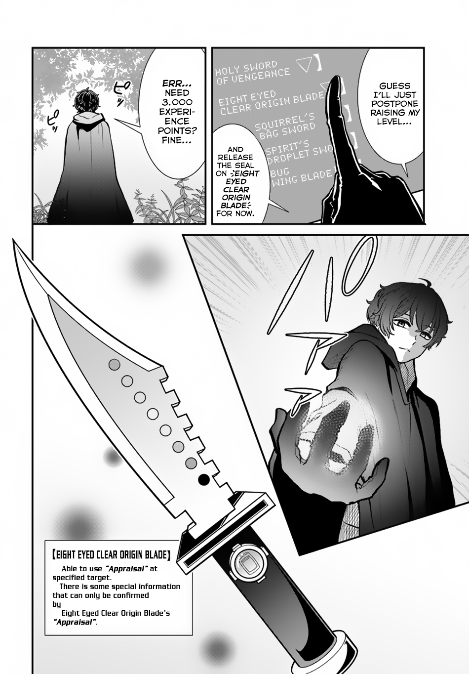 Nidome no Yuusha Chapter 8 page 15 - Chapter 8: Read Justing