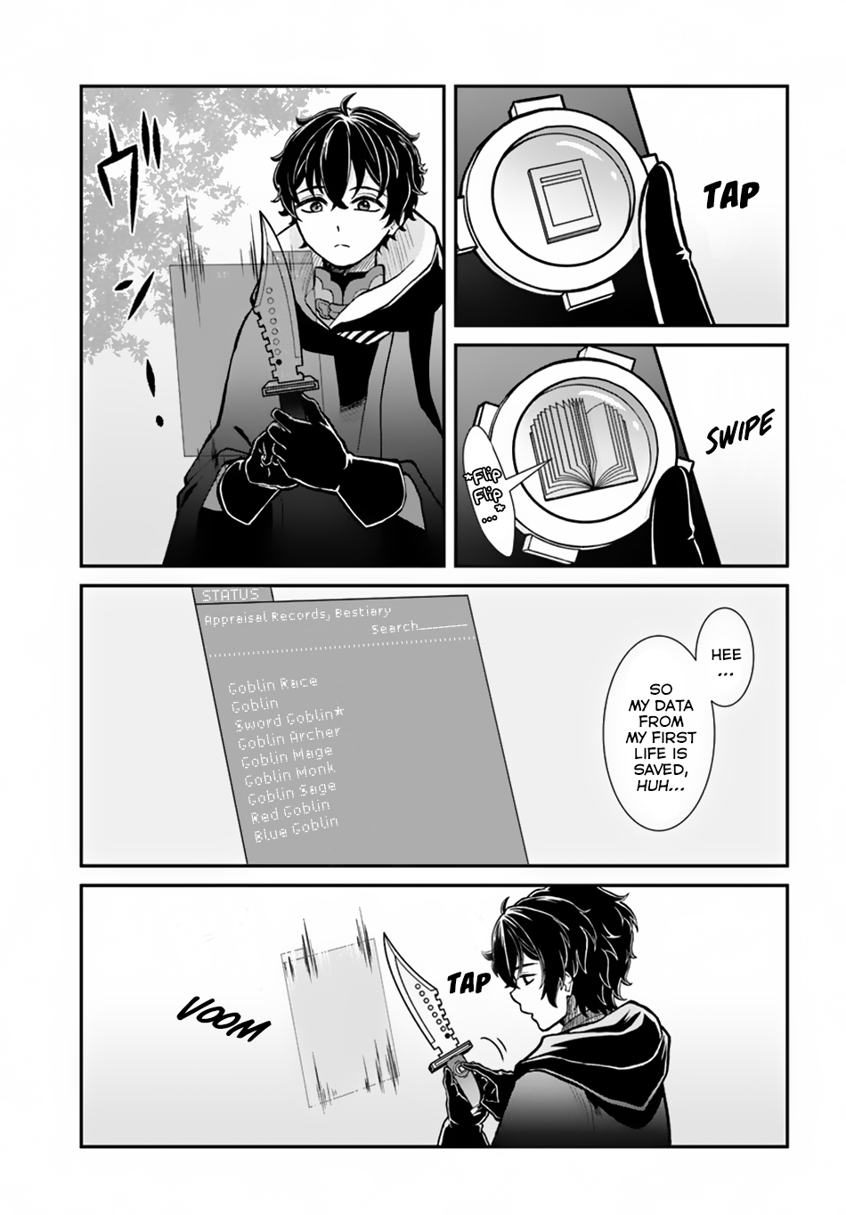 Nidome no Yuusha Chapter 8 page 16 - Chapter 8: Read Justing