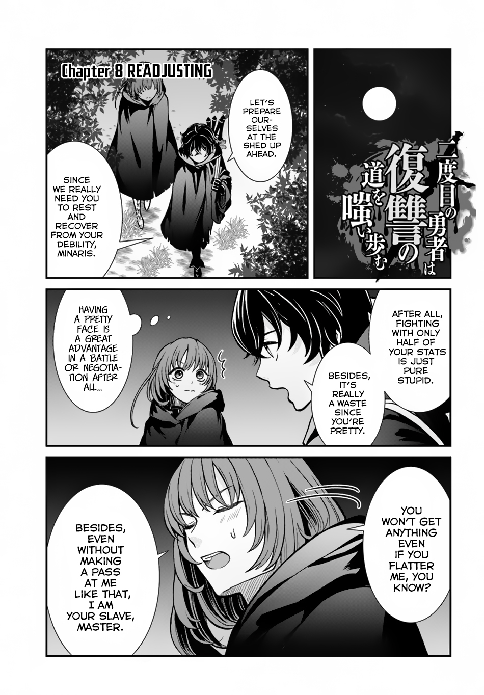 Nidome no Yuusha Chapter 8 page 2 - Chapter 8: Read Justing