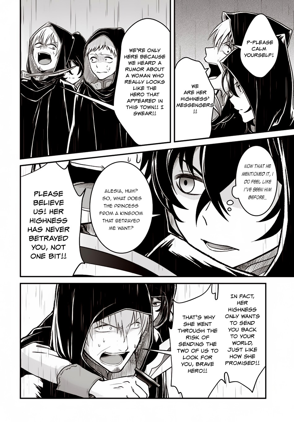 Nidome no Yuusha Chapter 9 page 13 - Chapter 9: Princess' Invitation
