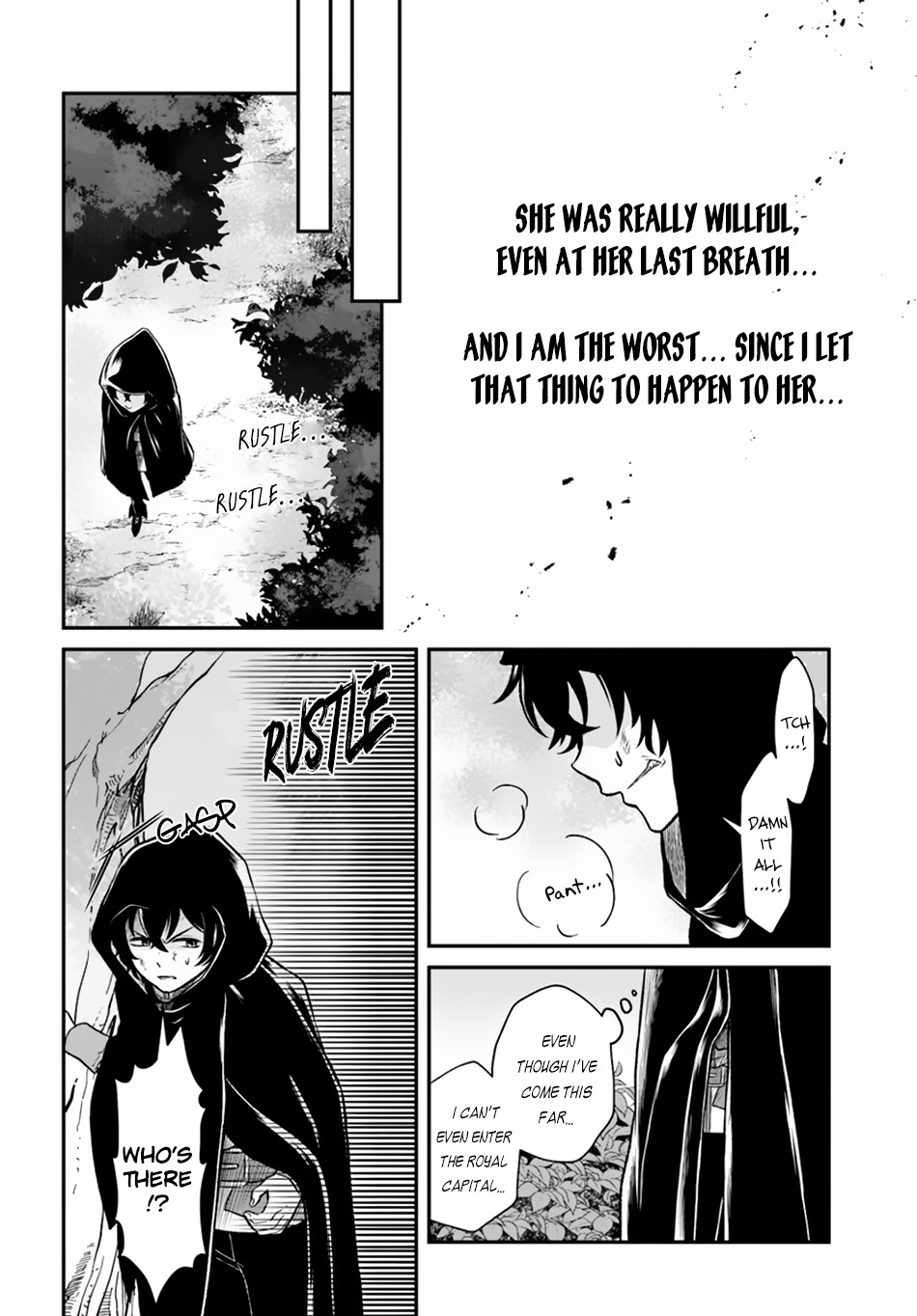 Nidome no Yuusha Chapter 9 page 5 - Chapter 9: Princess' Invitation