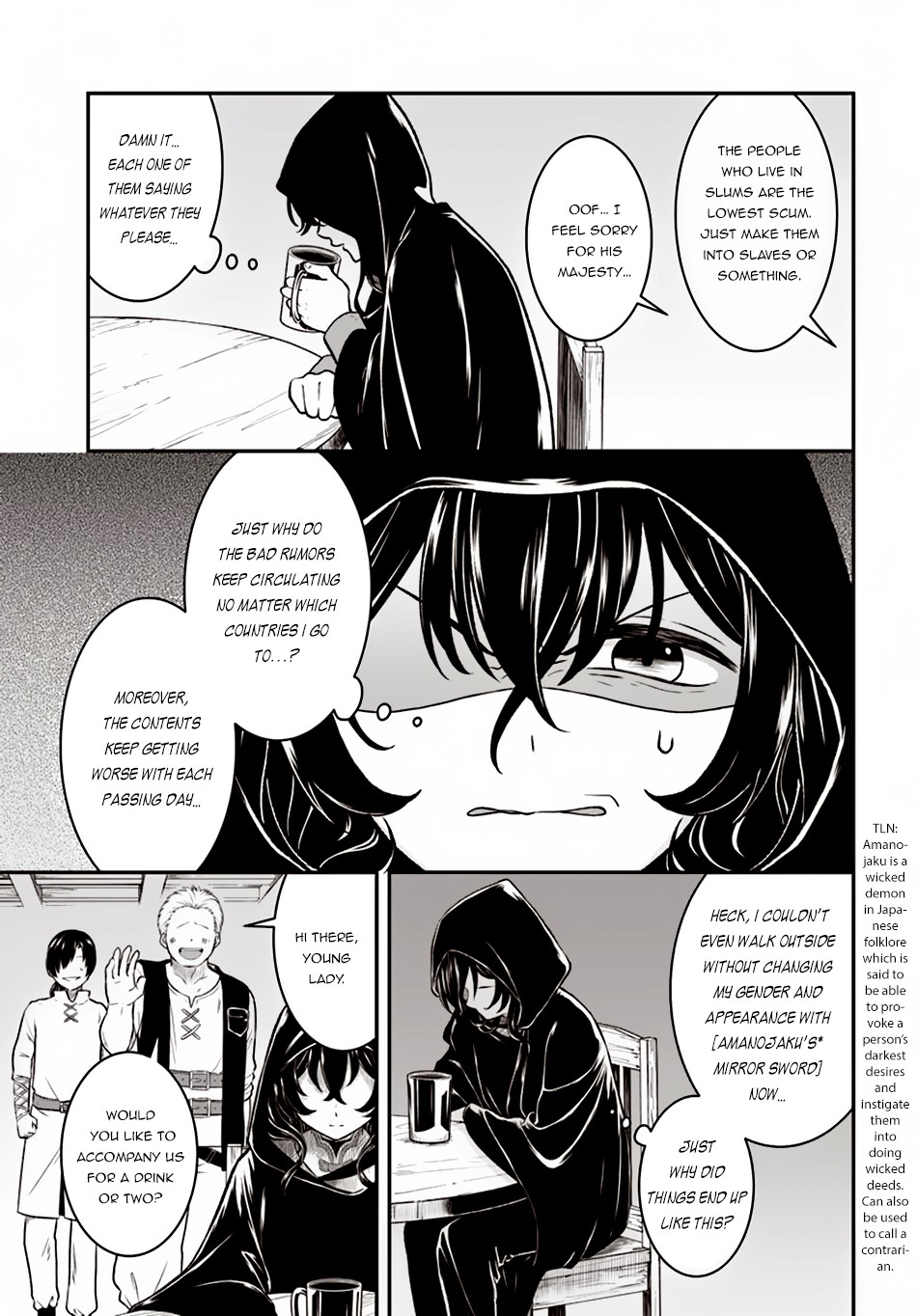 Nidome no Yuusha Chapter 9 page 8 - Chapter 9: Princess' Invitation