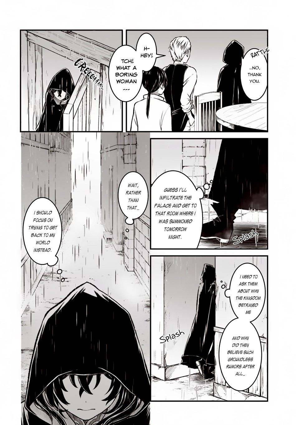 Nidome no Yuusha Chapter 9 page 9 - Chapter 9: Princess' Invitation