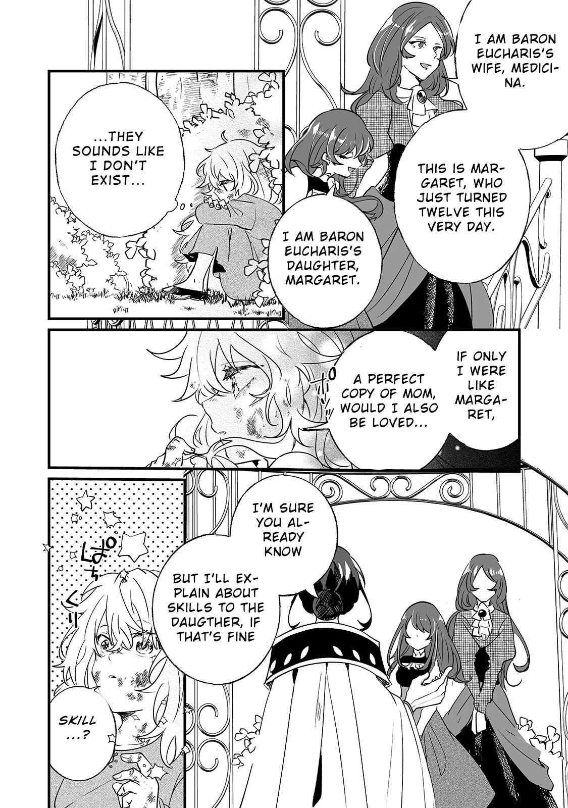 Nidoto Ie ni wa Kaerimasen! Chapter 1 page 15 - Chapter 1