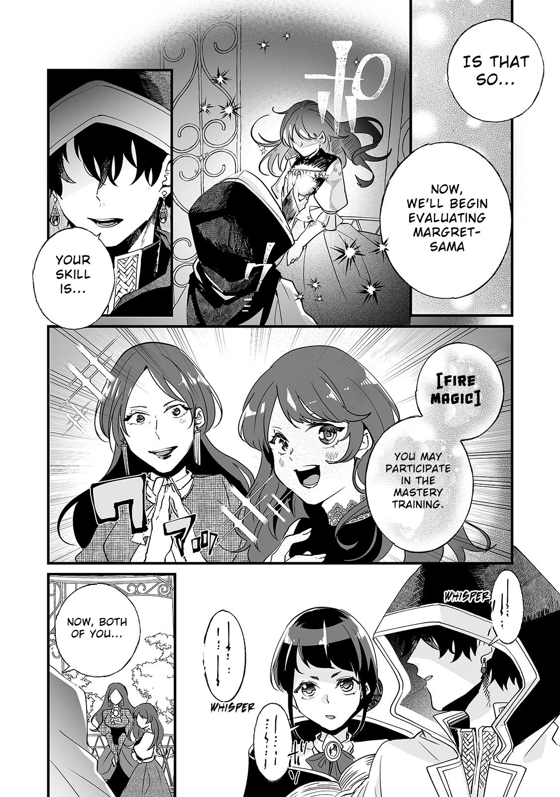 Nidoto Ie ni wa Kaerimasen! Chapter 1 page 17 - Chapter 1