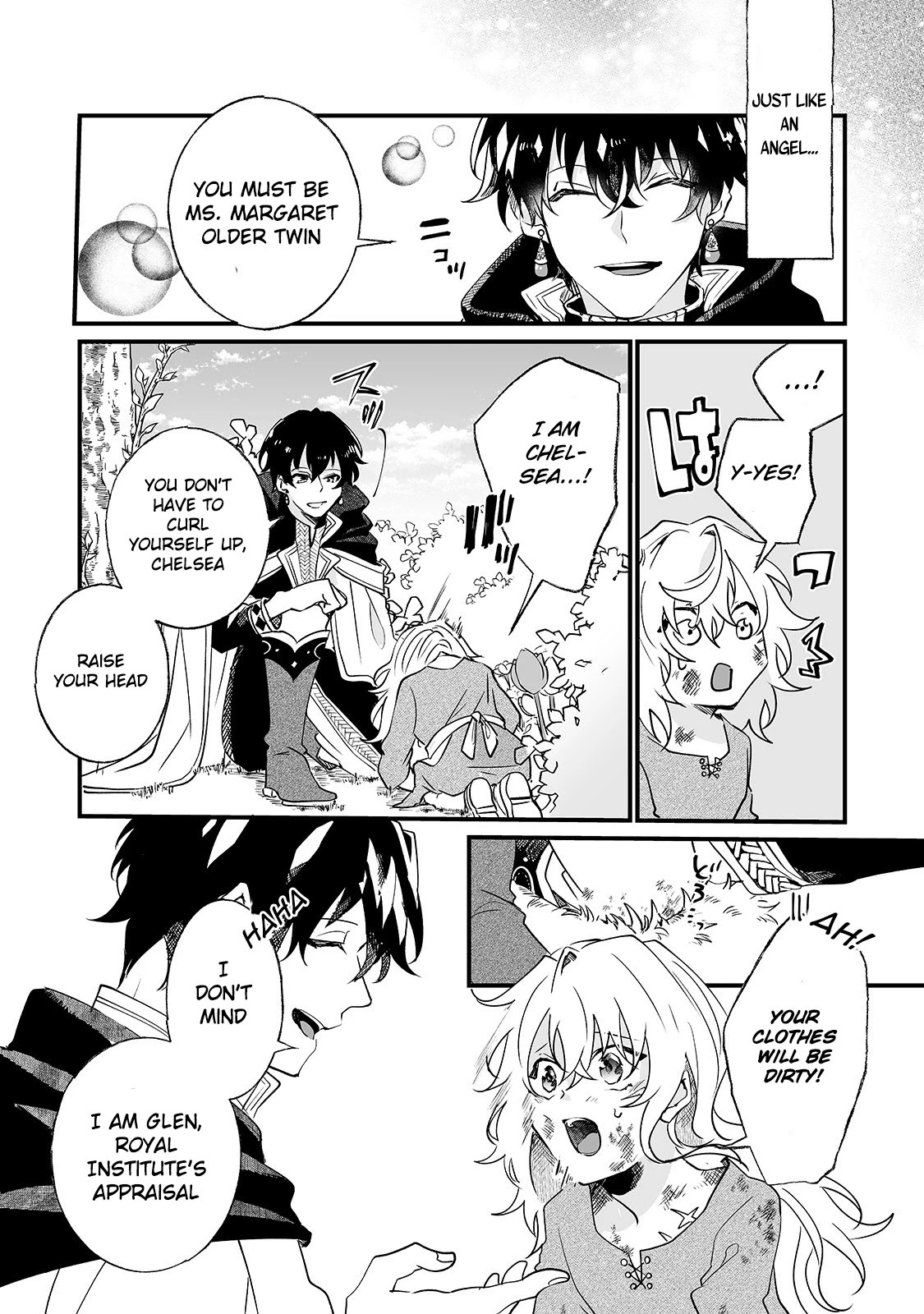 Nidoto Ie ni wa Kaerimasen! Chapter 1 page 23 - Chapter 1