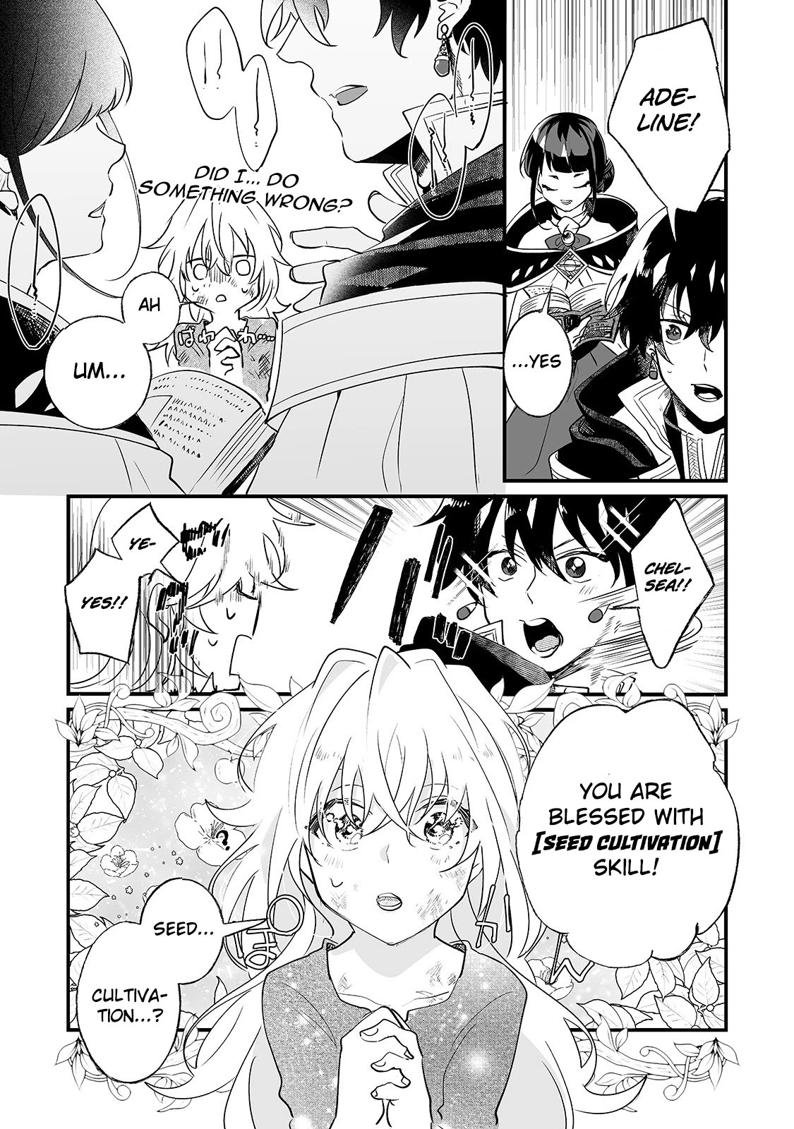 Nidoto Ie ni wa Kaerimasen! Chapter 1 page 26 - Chapter 1