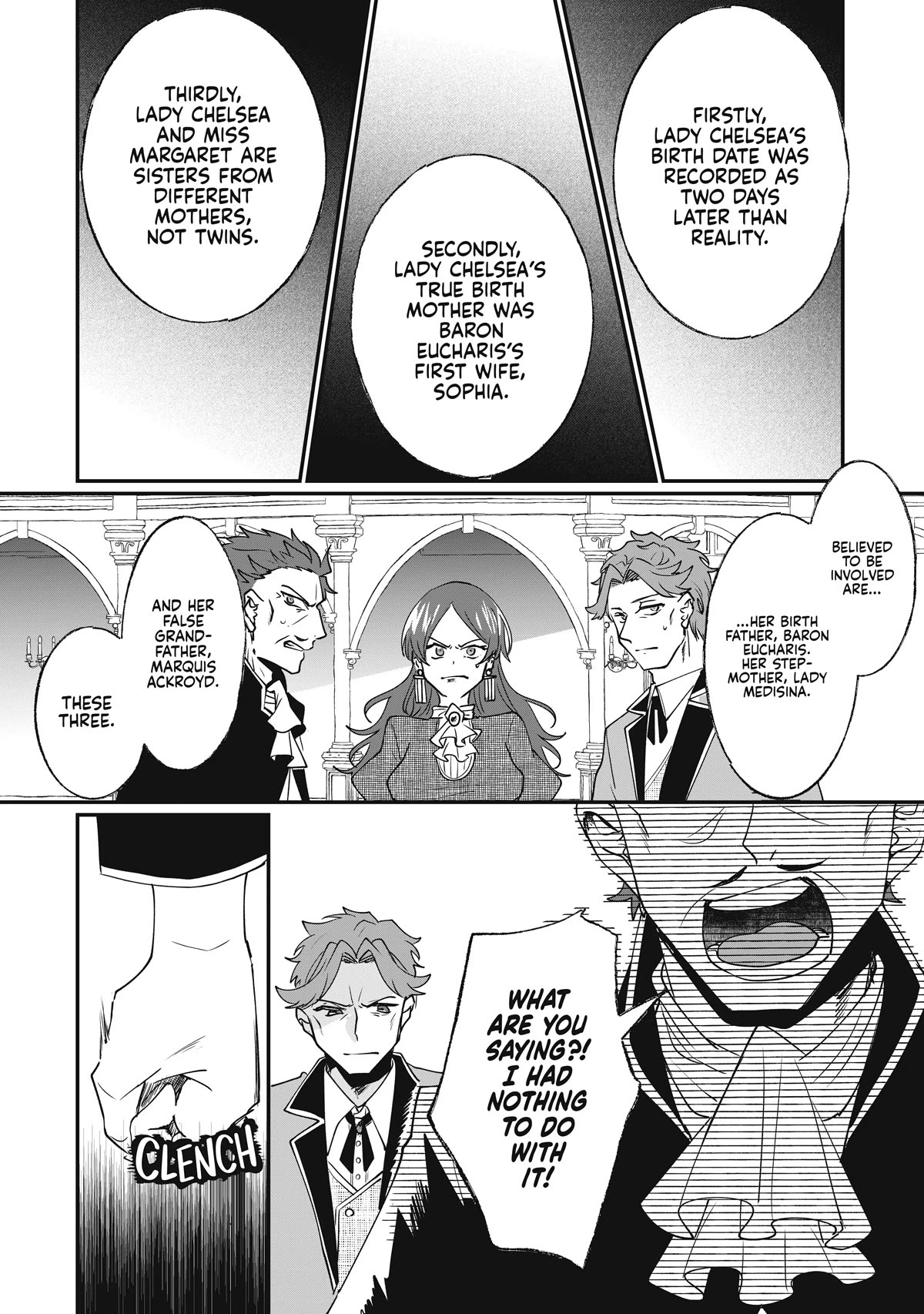 Nidoto Ie ni wa Kaerimasen! Chapter 10 page 17 - Chapter 10