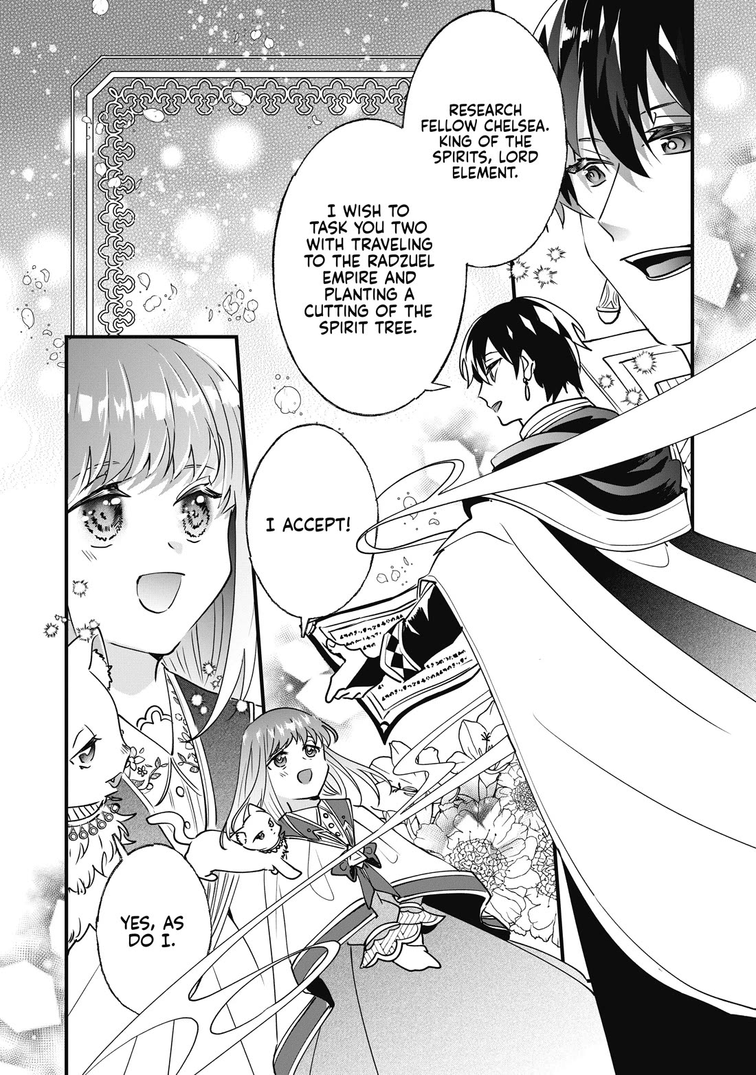 Nidoto Ie ni wa Kaerimasen! Chapter 11 page 11 - Chapter 11