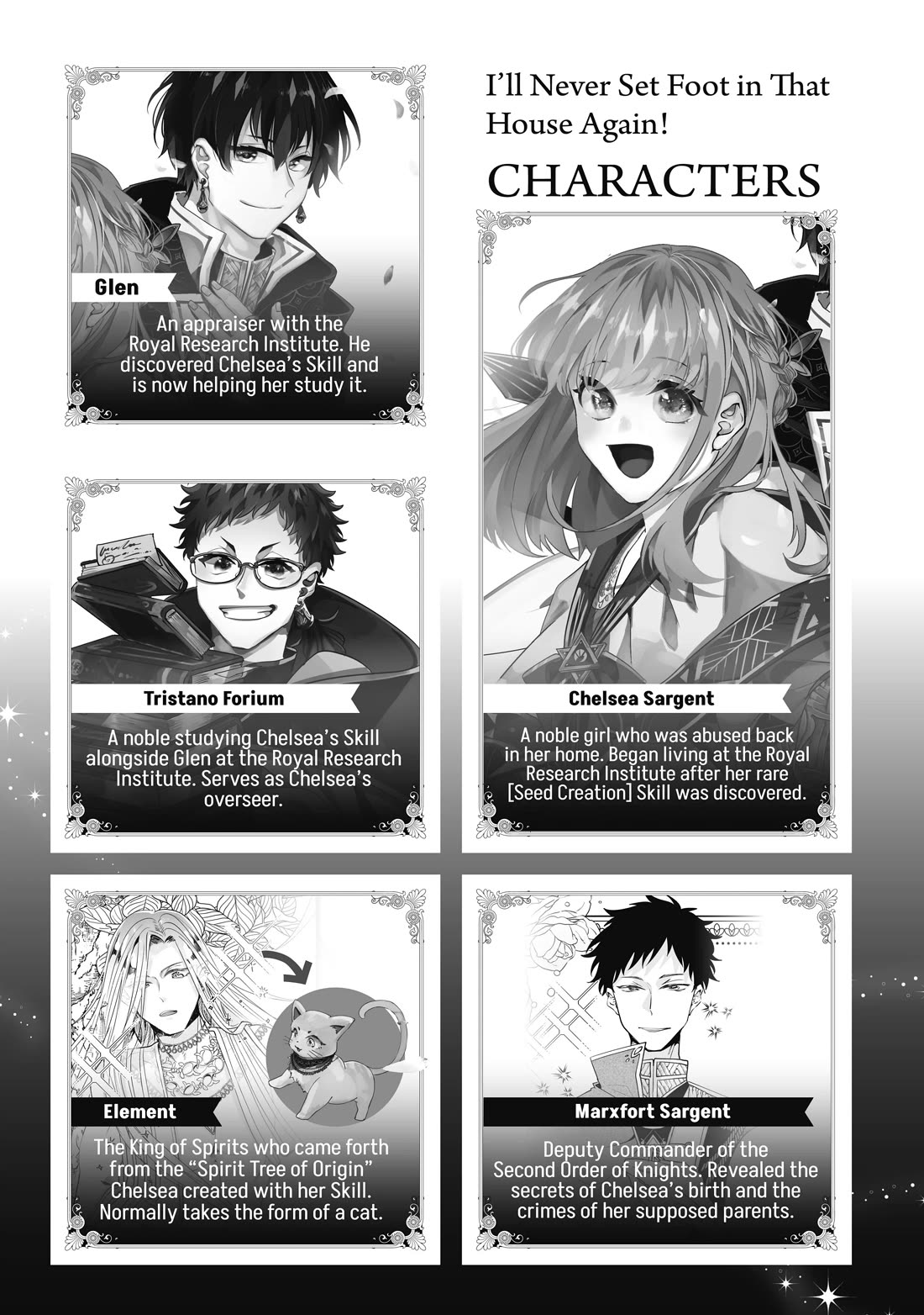 Nidoto Ie ni wa Kaerimasen! Chapter 11 page 5 - Chapter 11