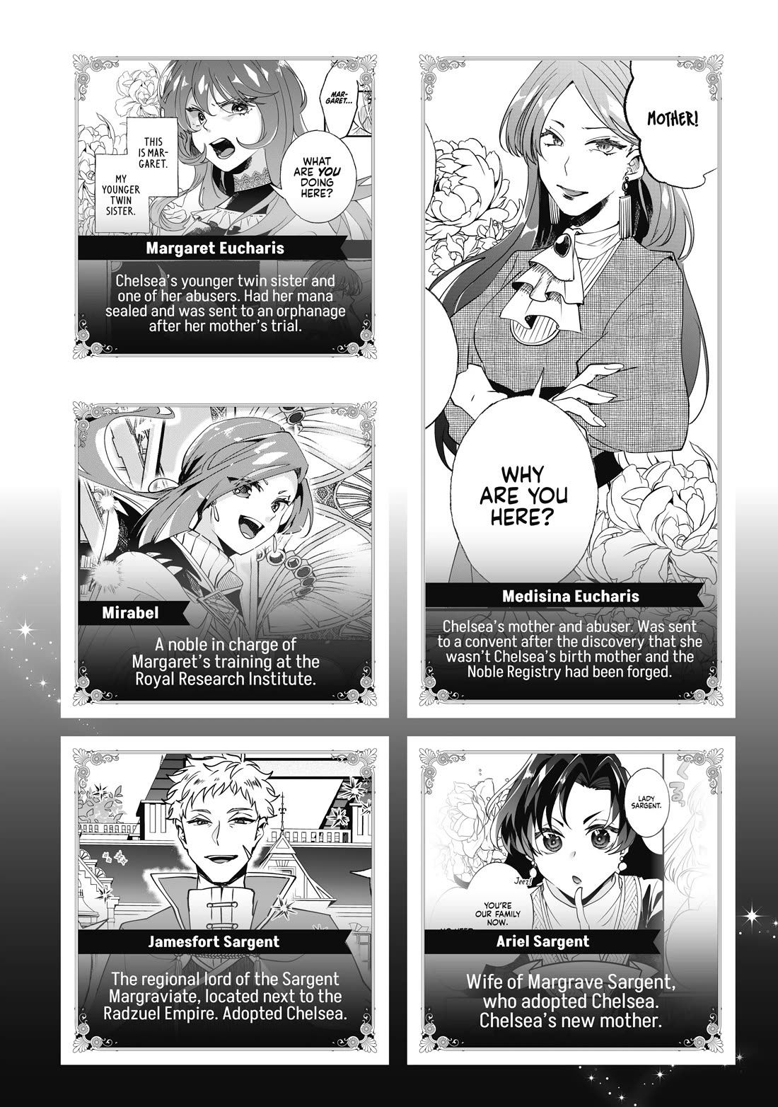 Nidoto Ie ni wa Kaerimasen! Chapter 11 page 6 - Chapter 11
