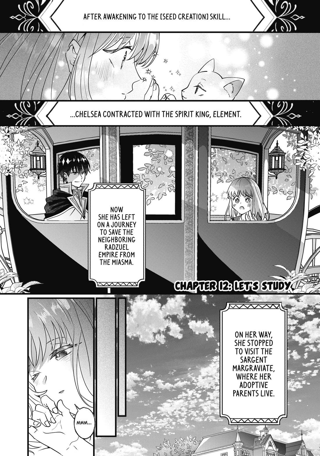 Nidoto Ie ni wa Kaerimasen! Chapter 12 page 1 - Chapter 12