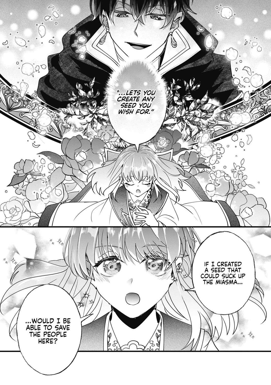 Nidoto Ie ni wa Kaerimasen! Chapter 12 page 21 - Chapter 12