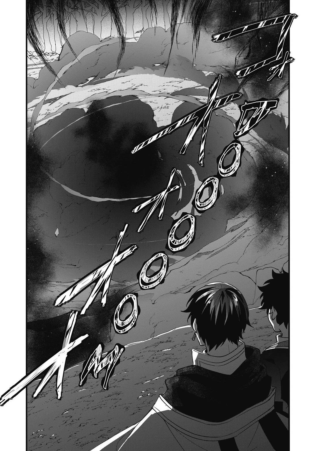 Nidoto Ie ni wa Kaerimasen! Chapter 13 page 10 - Chapter 13