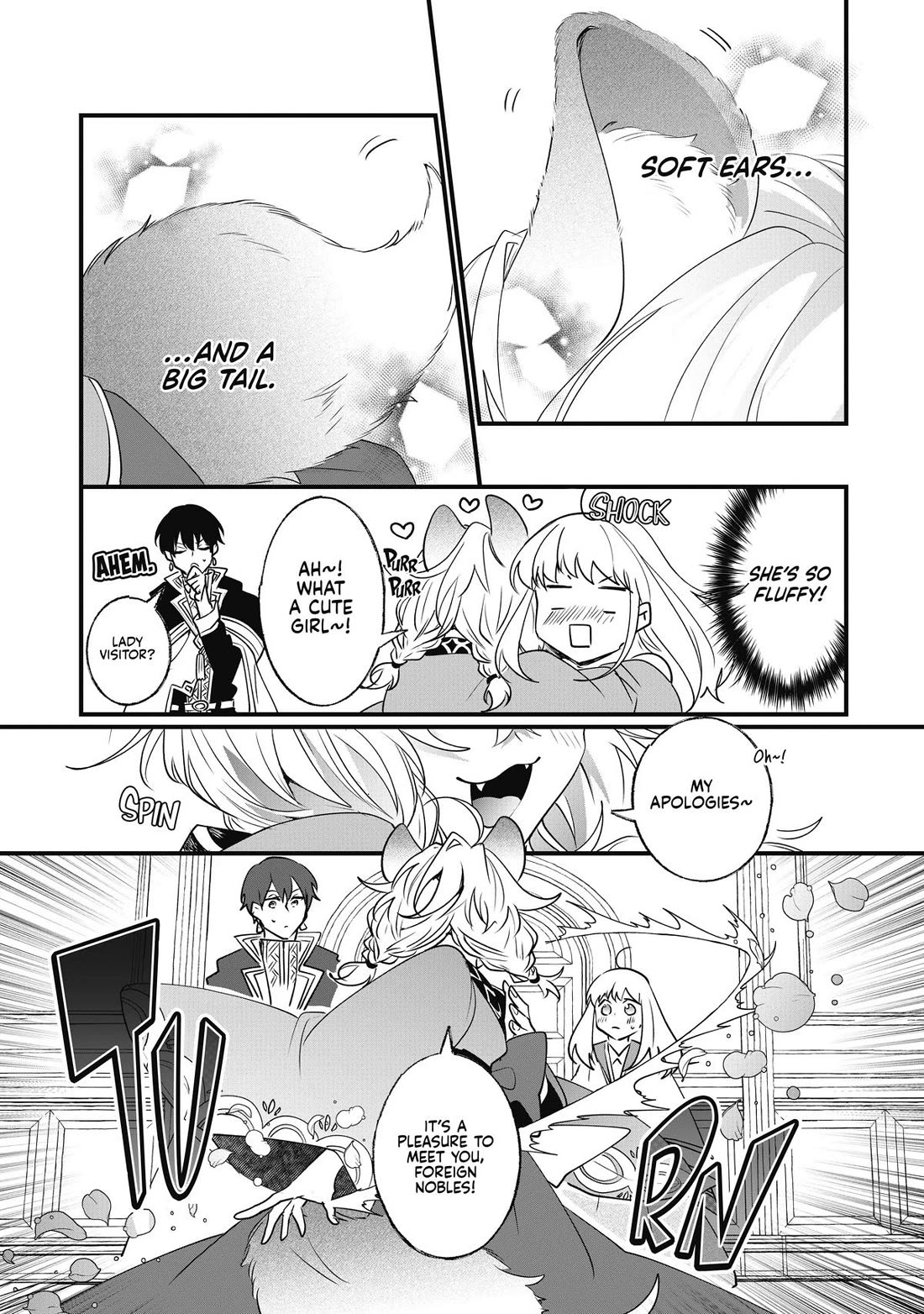 Nidoto Ie ni wa Kaerimasen! Chapter 13 page 21 - Chapter 13