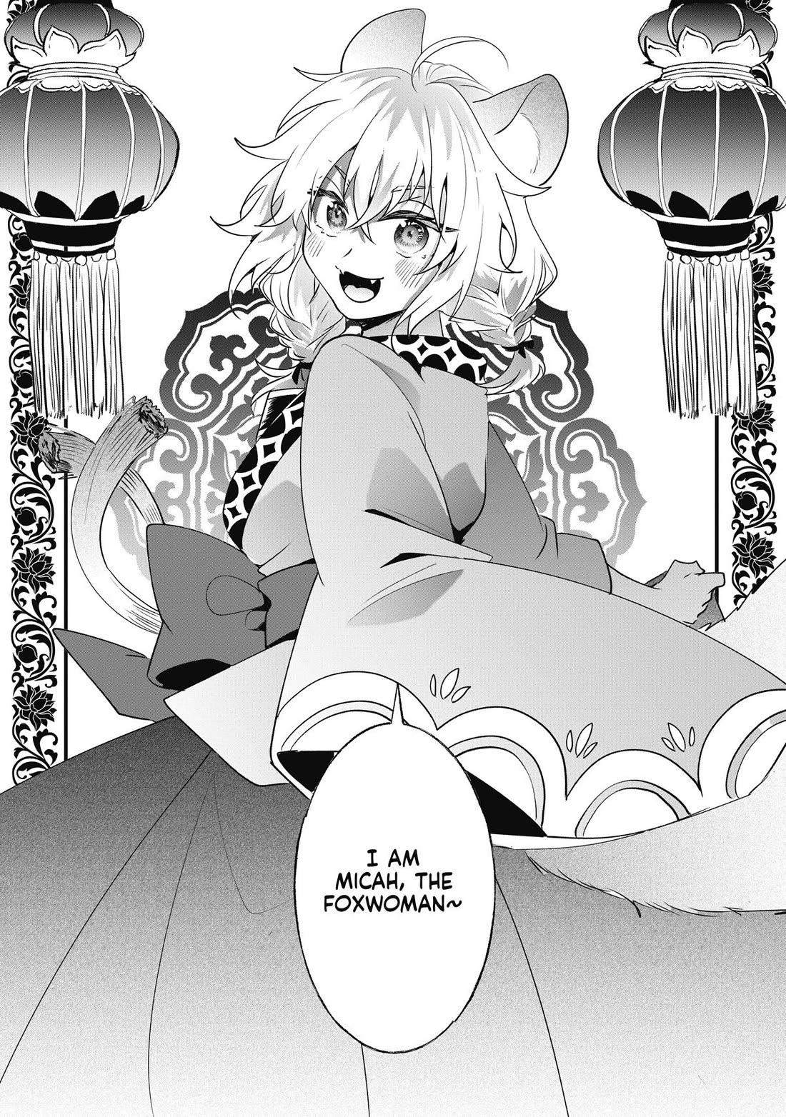 Nidoto Ie ni wa Kaerimasen! Chapter 13 page 22 - Chapter 13