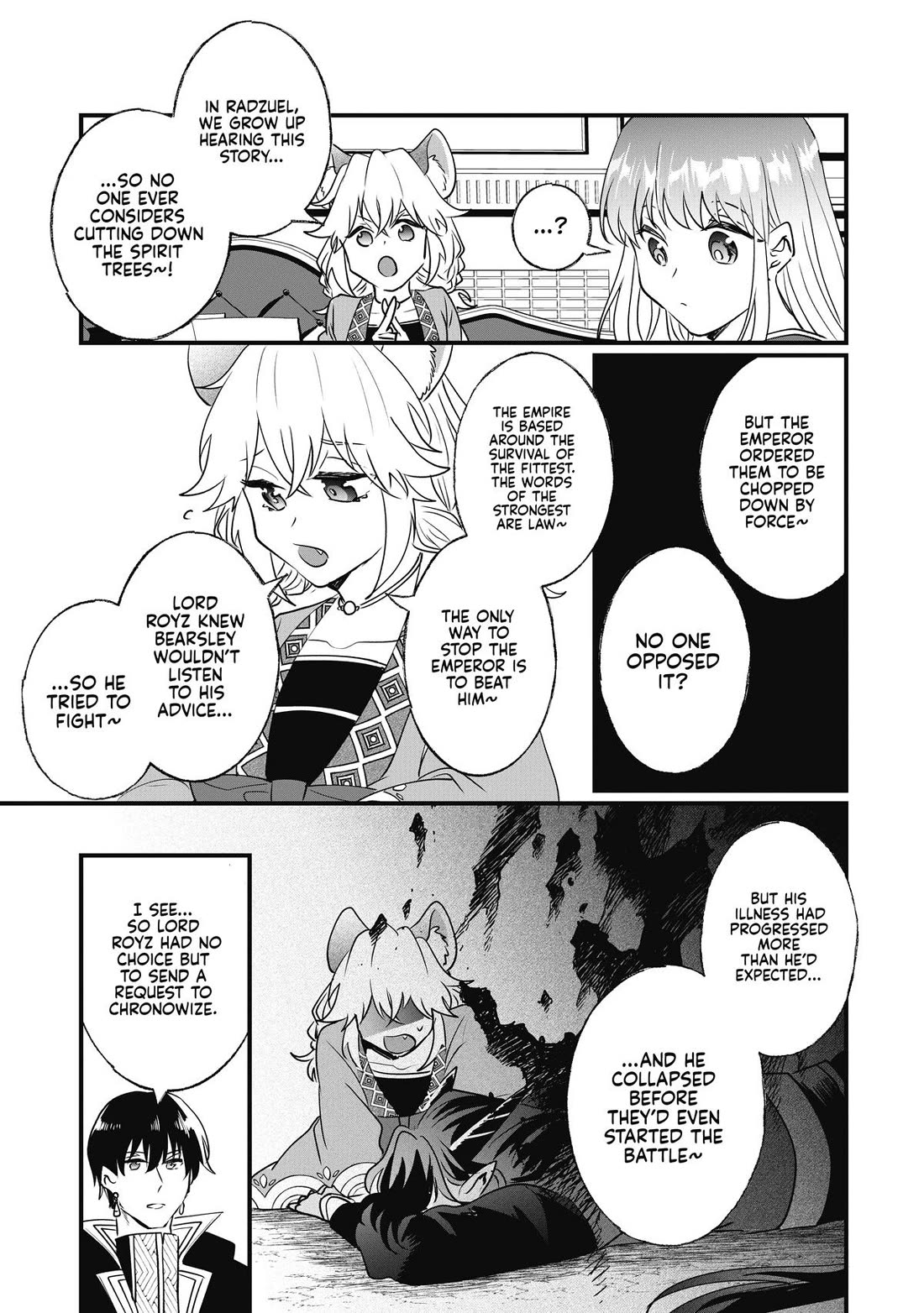 Nidoto Ie ni wa Kaerimasen! Chapter 14 page 11 - Chapter 14