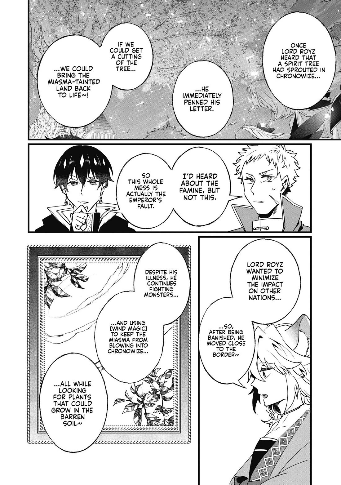 Nidoto Ie ni wa Kaerimasen! Chapter 14 page 12 - Chapter 14