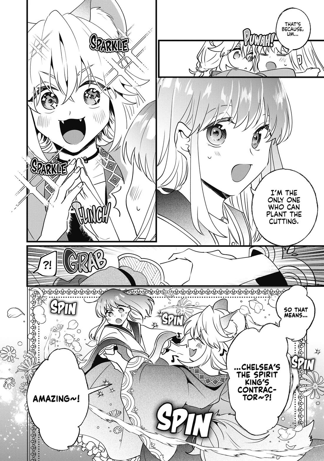 Nidoto Ie ni wa Kaerimasen! Chapter 14 page 14 - Chapter 14