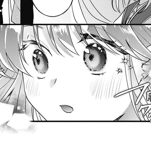 Nidoto Ie ni wa Kaerimasen! Chapter 14 cover