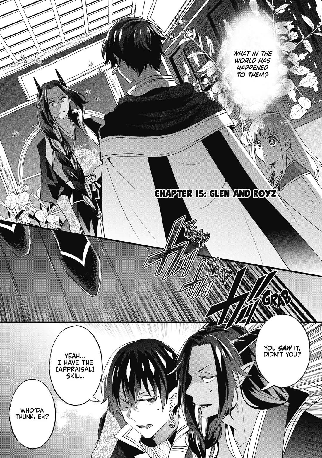 Nidoto Ie ni wa Kaerimasen! Chapter 15 page 1 - Chapter 15