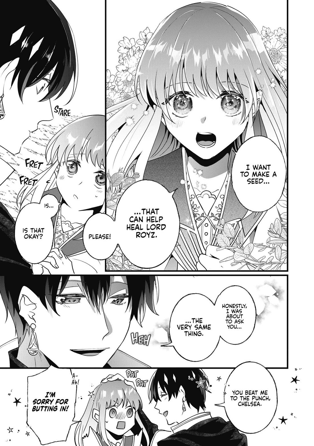 Nidoto Ie ni wa Kaerimasen! Chapter 15 page 17 - Chapter 15