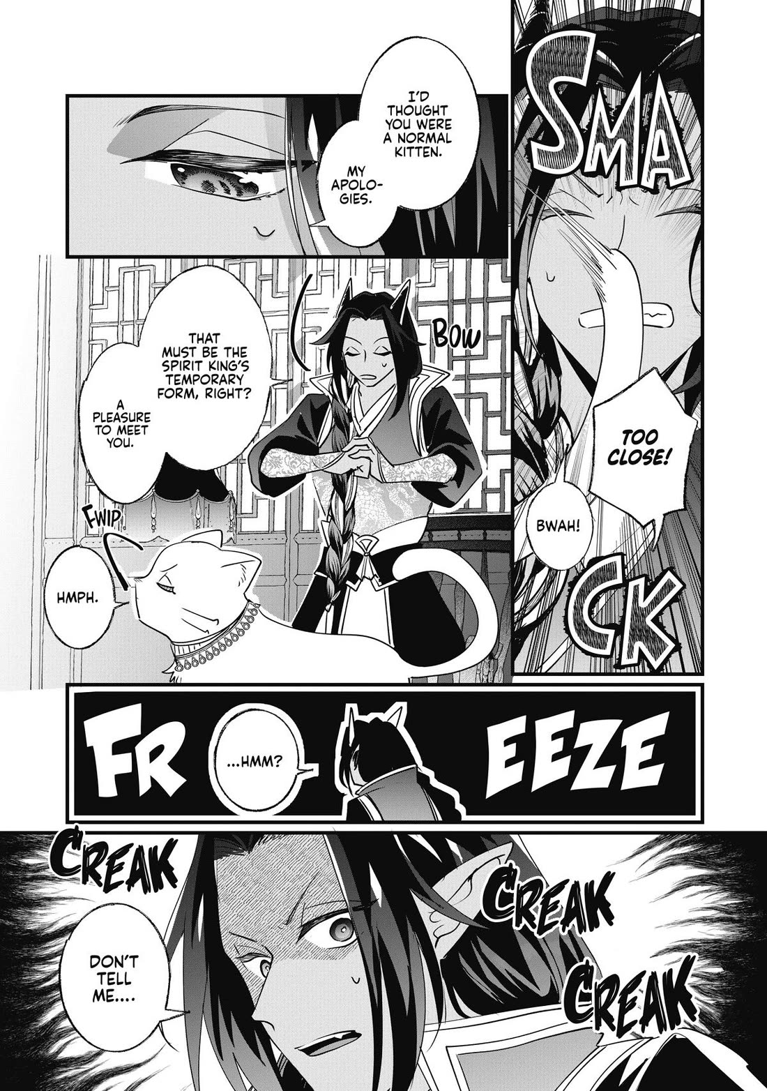 Nidoto Ie ni wa Kaerimasen! Chapter 15 page 7 - Chapter 15