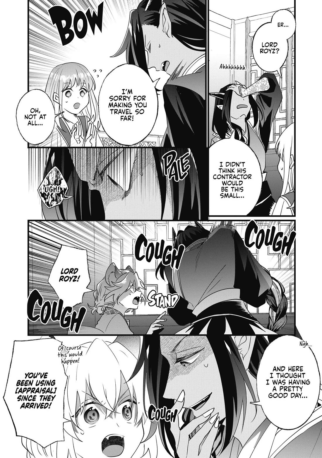 Nidoto Ie ni wa Kaerimasen! Chapter 15 page 9 - Chapter 15
