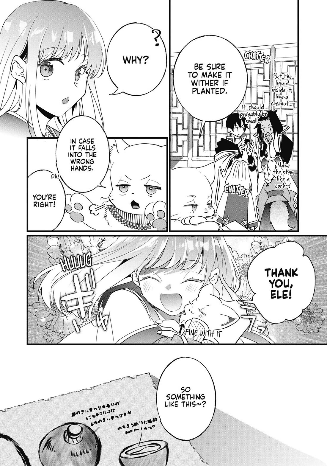 Nidoto Ie ni wa Kaerimasen! Chapter 16 page 10 - Chapter 16