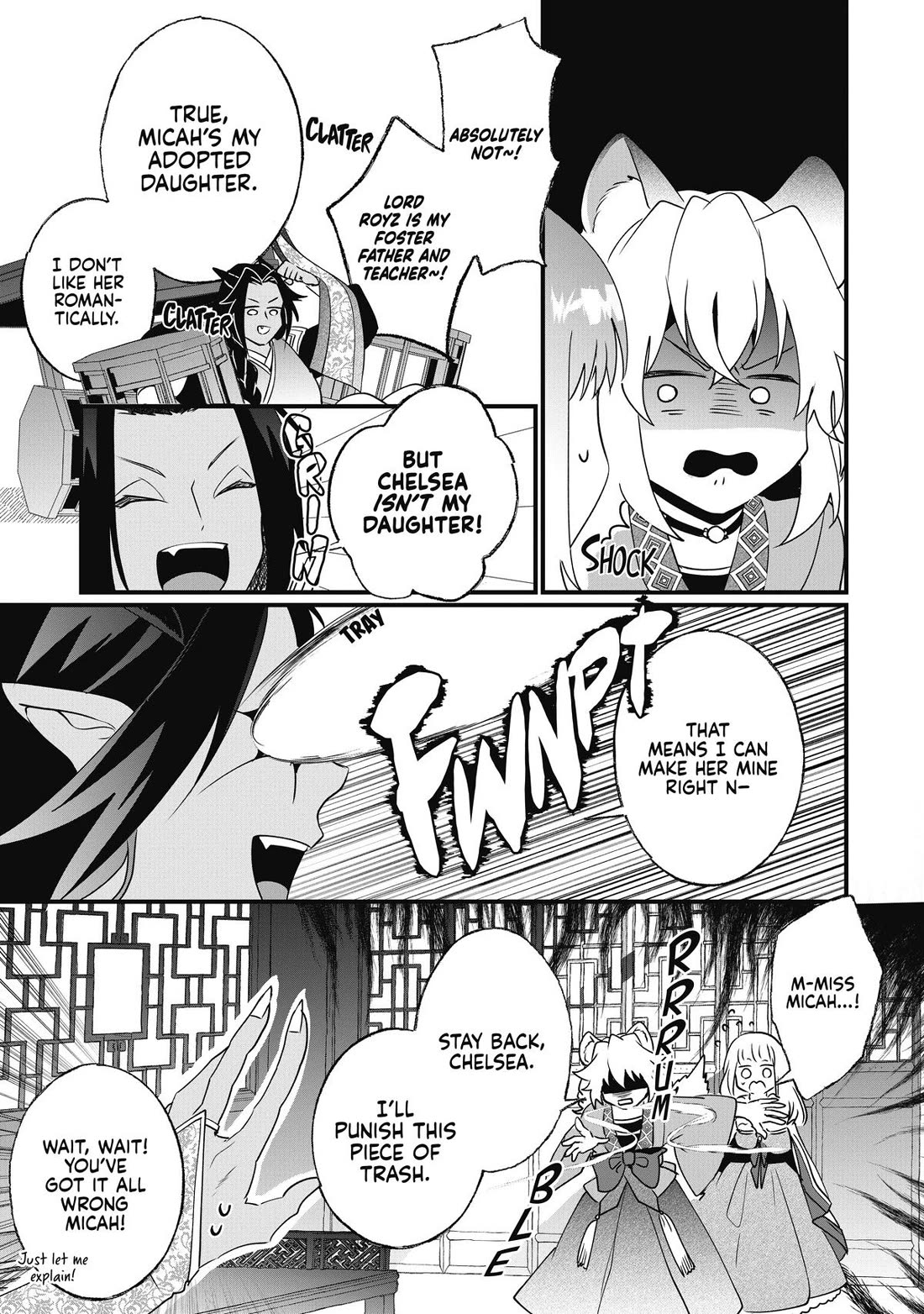 Nidoto Ie ni wa Kaerimasen! Chapter 16 page 17 - Chapter 16