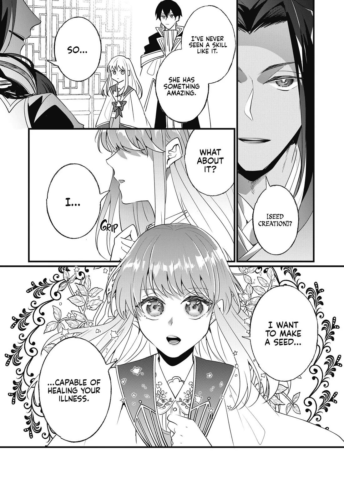 Nidoto Ie ni wa Kaerimasen! Chapter 16 page 2 - Chapter 16